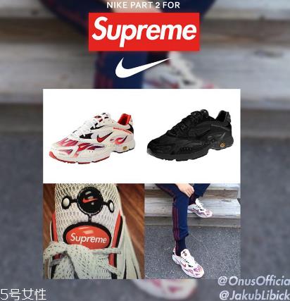 supreme联名nike耐克老爹鞋什么时候发售_多少钱？