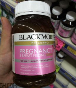 ​澳佳宝孕妇黄金素和爱维乐哪个好？澳佳宝孕妇黄金素产品功效