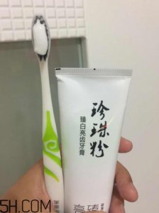 ​京润珍珠牙膏怎么样？京润珍珠牙膏测评