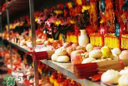 三月三怎么上供?三月三上什么供? 三月三怎么上供?三月三上什么供?