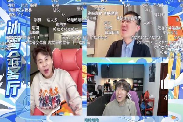 王濛教中国boy别了了啥意思 王濛是国家队教练吗 王濛教中国boy别了了啥意思 王濛是国家队教练吗