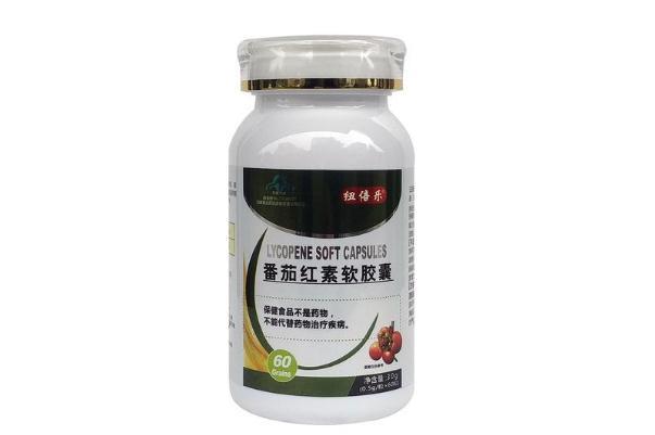 番茄红素可以空腹吃吗 番茄红素可以美白吗 番茄红素可以空腹吃吗 番茄红素可以美白吗