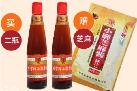 香油可以消肿吗 有一定的消肿功效