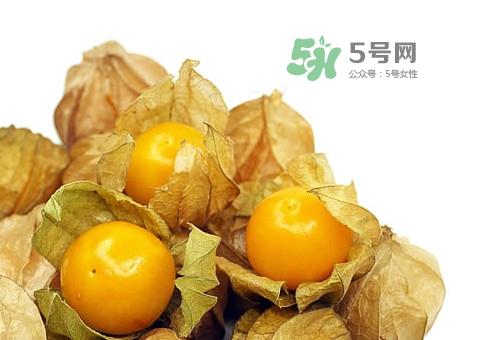 姑娘果有什么好处？姑娘果有什么功效