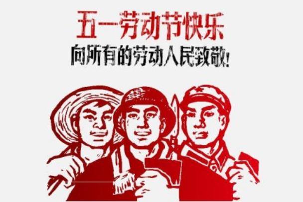 五一火车票秒光 车票为何如此难买