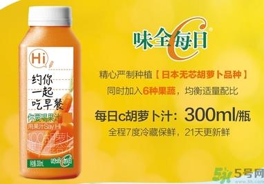 味全每日C是纯果汁吗？味全每日C会长胖吗？