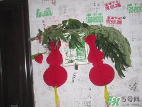 端午节门上挂的那个草叫什么?端午节挂门上的叫什么? 端午节门上挂的那个草叫什么?端午节挂门上的叫什么?