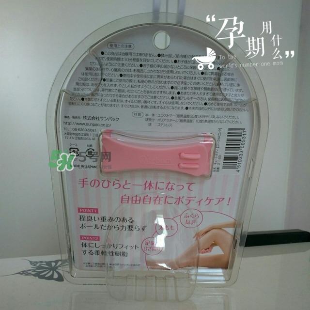 qtebody按摩珠有用吗 qtebody按摩珠怎么用 qtebody按摩珠有用吗 qtebody按摩珠怎么用