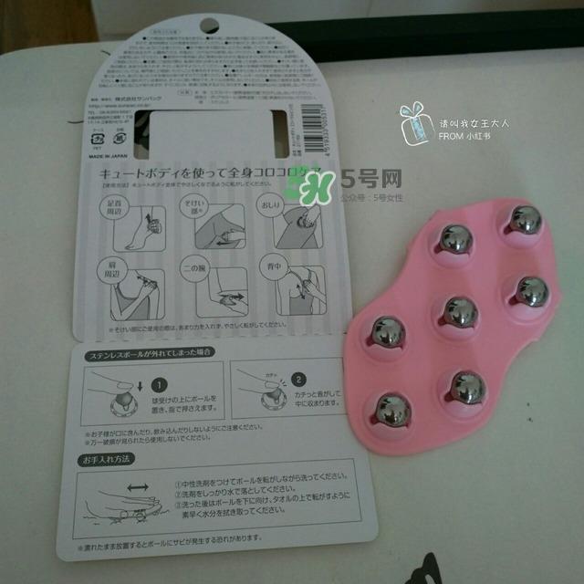 qtebody按摩珠有用吗 qtebody按摩珠怎么用 qtebody按摩珠有用吗 qtebody按摩珠怎么用