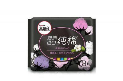 ​高洁丝卫生巾质量怎么样 高洁丝卫生巾属于什么档次