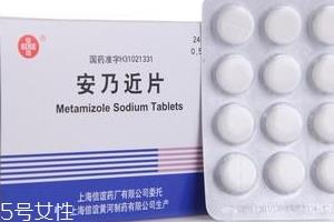 安乃近为什么是禁药？安乃近副作用大到可怕