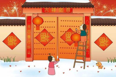 ​除夕为什么要守岁 除夕守岁要干什么