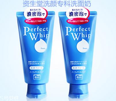 含皂基的洗面奶有害吗 含皂基洗面奶的清洁力好 含皂基的洗面奶有害吗 含皂基洗面奶的清洁力好