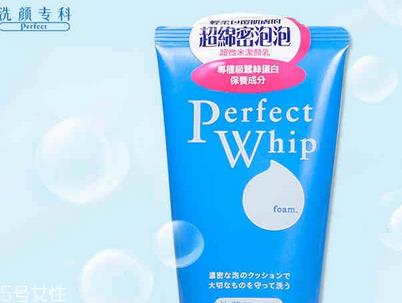 含皂基的洗面奶有害吗 含皂基洗面奶的清洁力好 含皂基的洗面奶有害吗 含皂基洗面奶的清洁力好