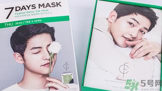 forencos面膜怎么用?forencos面膜使用方法 forencos面膜怎么用?forencos面膜使用方法