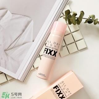 sonatural定妆喷雾怎么样?sonatural定妆喷雾好用吗? sonatural定妆喷雾怎么样?sonatural定妆喷雾好用吗?