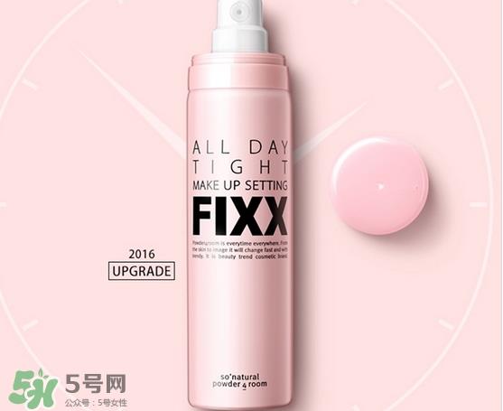 sonatural定妆喷雾怎么样?sonatural定妆喷雾好用吗? sonatural定妆喷雾怎么样?sonatural定妆喷雾好用吗?