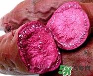 新鲜紫薯怎么保存不会坏？切好的紫薯怎么保存