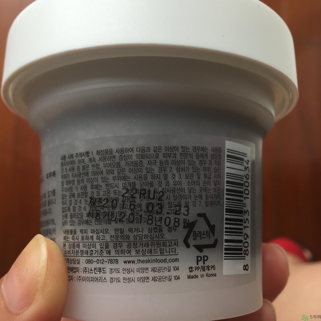 skinfood思亲肤黑糖面膜怎么用?