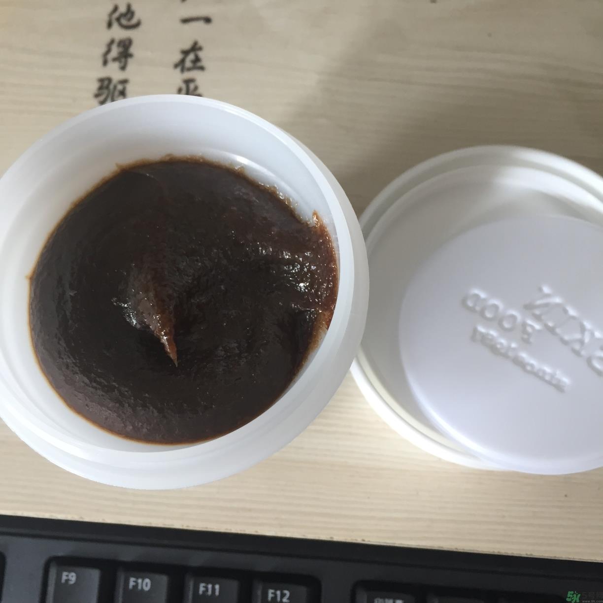 skinfood思亲肤黑糖面膜怎么用?