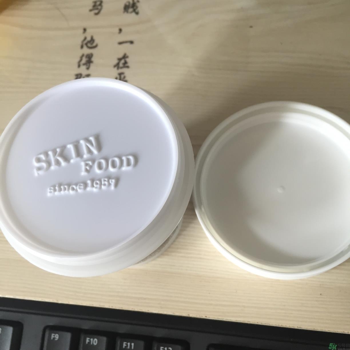 skinfood思亲肤黑糖面膜怎么用?