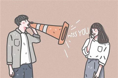 天秤座恋爱时什么样子