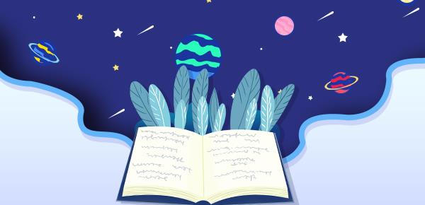 感觉不到现实的真实感