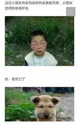 怎么安慰女生心情不好3