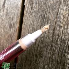 资生堂新透白遮瑕笔好用吗?资生堂新透白遮瑕笔怎么样? 资生堂新透白遮瑕笔好用吗?资生堂新透白遮瑕笔怎么样?