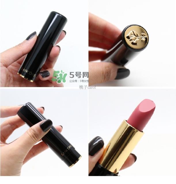 兰蔻新菁纯柔润唇膏怎么样_好用吗