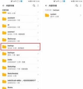 ​文件管理怎么清理缓存（怎么清理文件里的缓存)