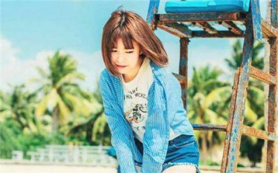 ​17岁找女朋友可以吗？有什么注意事项