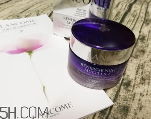 兰蔻晚霜适合什么肤质?兰蔻晚霜适合敏感肌吗? 兰蔻晚霜适合什么肤质?兰蔻晚霜适合敏感肌吗?