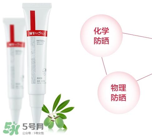 薇诺娜适合什么皮肤?薇诺娜适合敏感肌吗? 薇诺娜适合什么皮肤?薇诺娜适合敏感肌吗?