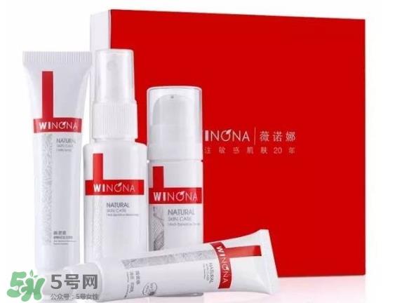 薇诺娜适合什么皮肤?薇诺娜适合敏感肌吗? 薇诺娜适合什么皮肤?薇诺娜适合敏感肌吗?