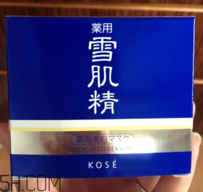 雪肌精按摩面膜什么功效？可以当面霜用吗？