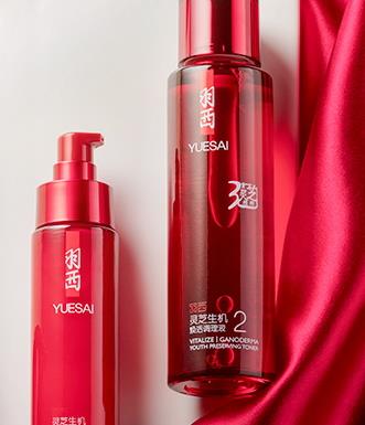 羽西虫草和灵芝哪个好？羽西虫草系列和灵芝对比