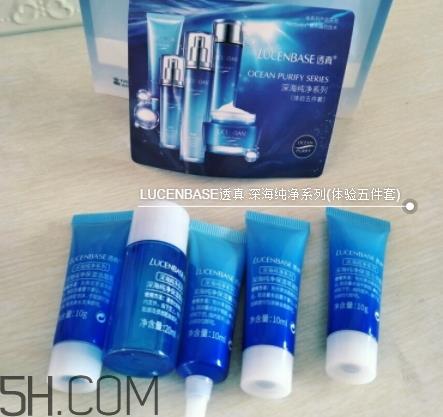 透真护肤套装怎么样？透真护肤套装有实体店吗