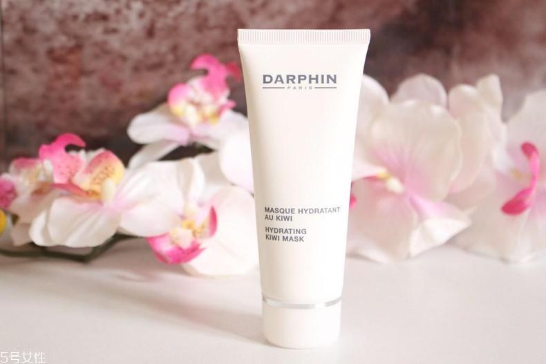 darphin奇异果补水面膜怎么用？darphin面膜用法