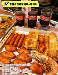 ​最全的烤箱菜谱来了！教你怎么用最简单的方法做出各种美食！