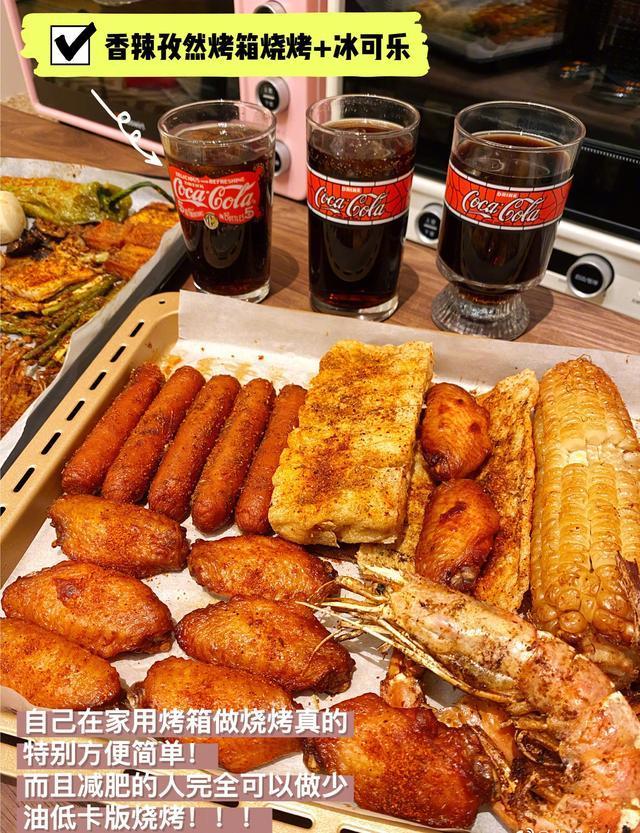 最全的烤箱菜谱来了！教你怎么用最简单的方法做出各种美食！