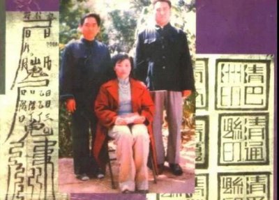 ​此女人1986年登基当“女皇帝”，建立后宫，选择男宠，被判处死刑