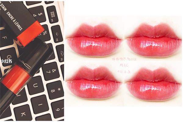 水果色唇膏推荐 热门水果唇膏色号整理