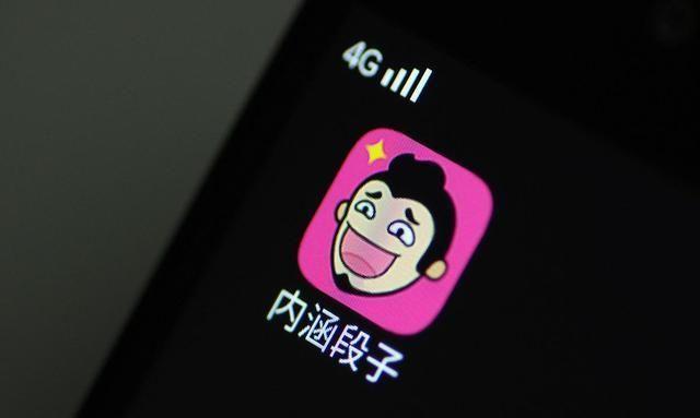 最近网上流行的“网抑云”到底什么意思呢？看完之后，网友：明白