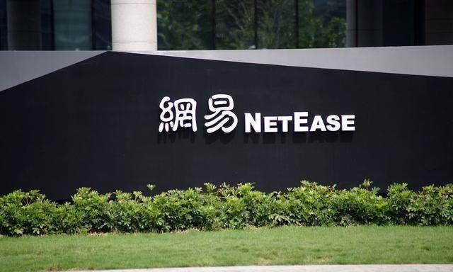 最近网上流行的“网抑云”到底什么意思呢？看完之后，网友：明白