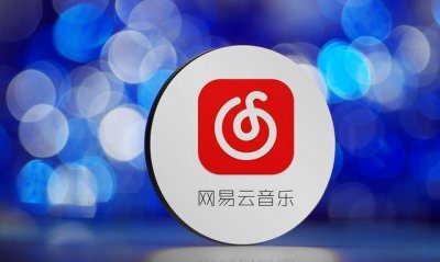 ​最近网上流行的“网抑云”到底什么意思呢？看完之后，网友：明白