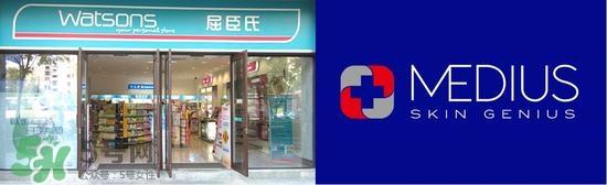 medius玫帝婀思是什么牌子？medius是哪个国家的