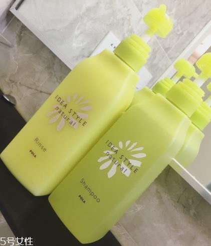 pola洗护系列哪款好用 pola洗护集合