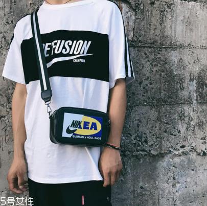 蹦迪包是什么意思 让你放飞自我