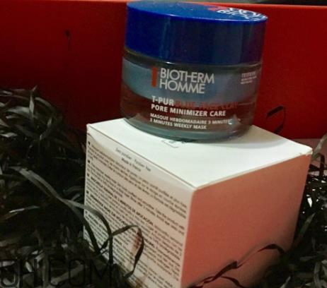 碧欧泉男士清洁面膜怎么样？多少钱？